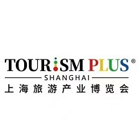 2025上海旅游产业博览会