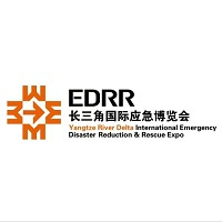 2025第四届长三角国际应急减灾和救援博览会（EDRR）