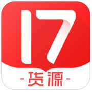 17货源